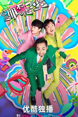 深圳整站优化完好奇高粱seo