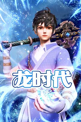 seo优化技术教程站长