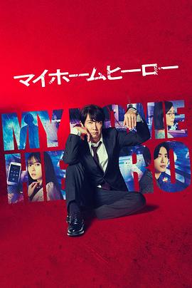 三河专业seo优化